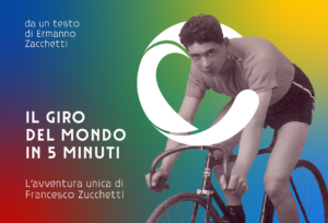 Cernusco 2025 – Il giro del mondo in 5 minuti